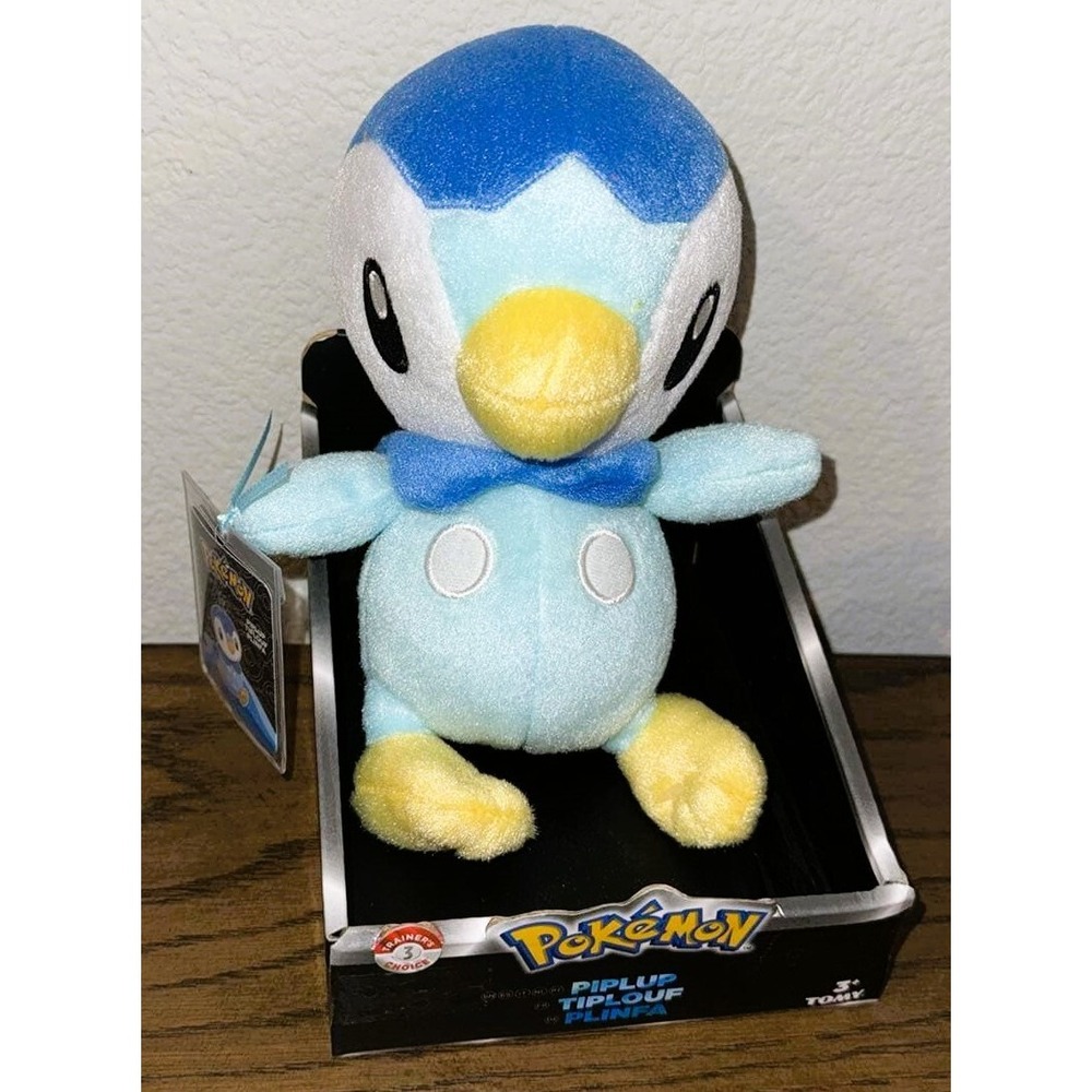 Pokemon Trainer's Choice Exclusive Pokemon Plush Piplup 2016